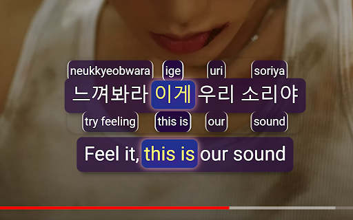 AxTongue screenshot 1