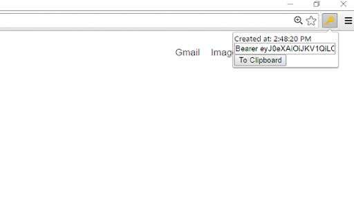 Azure Authorization Header Extractor screenshot 1