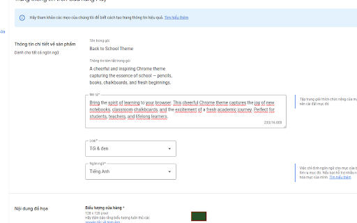 Back to School Theme screenshot 1