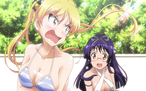 Bakuon 04 - 1366X768 screenshot 1