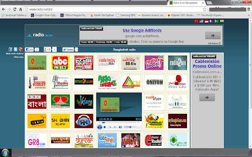 Bangladesh radio screenshot 1
