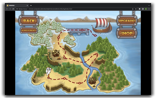 Barbarian Hunter screenshot 1