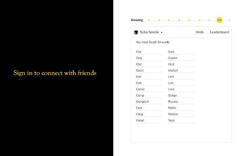 Beehive screenshot 1
