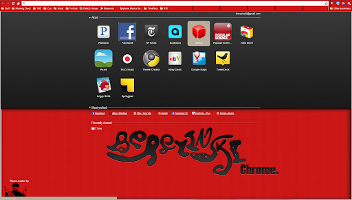Berezinski V2 screenshot 1