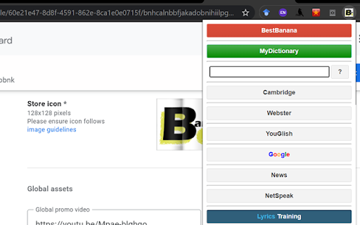 BestBanana English Dictionary screenshot 1