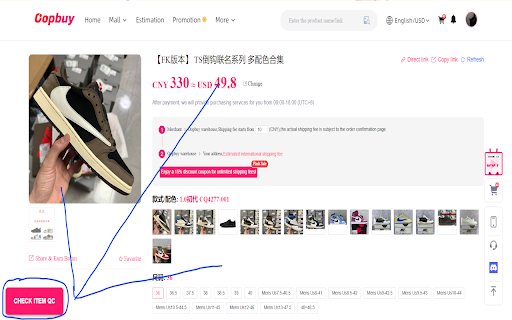 BETTER OOPBUY screenshot 1