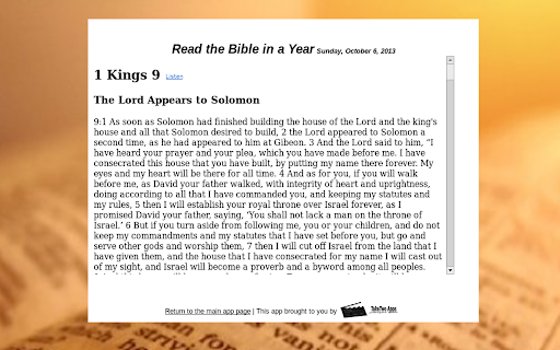 Bible Study Aid screenshot 1