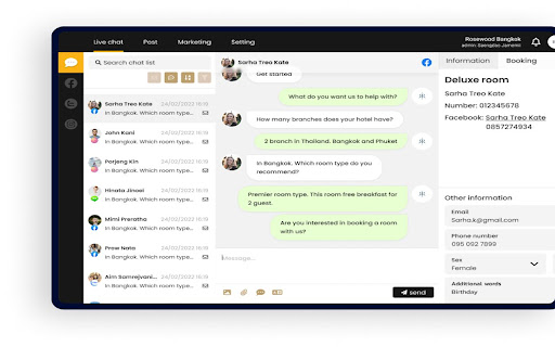 Biglead screenshot 1