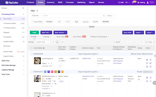 BigSeller- Product Scraper & Promotion Management screenshot 1