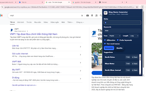 Blog Name Generator screenshot 1