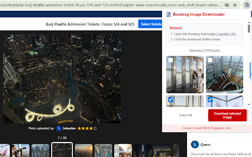 Booking Image Downloader screenshot 1