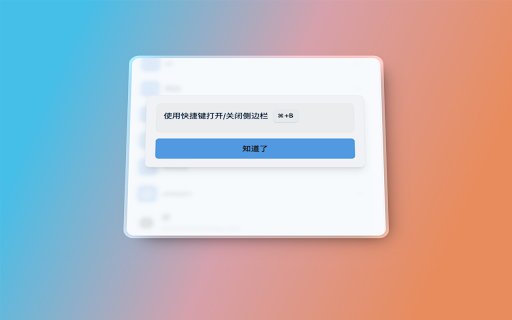 BookmarkCat: Smart Bookmark Manager screenshot 1