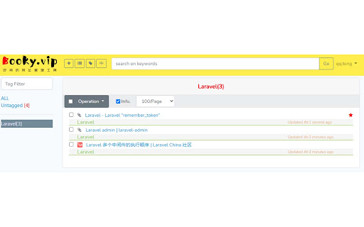 bookmarks | booky.vip screenshot 1