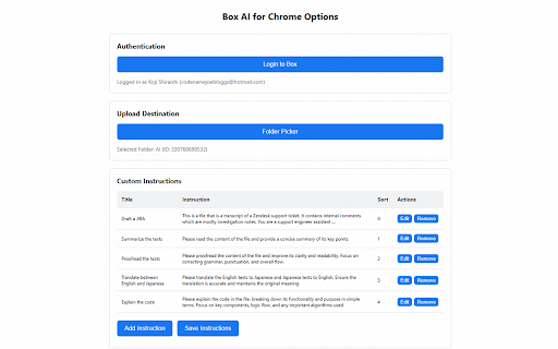 Box AI for Chrome screenshot 1