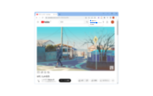 BPM RunWalkYou Ext screenshot 1