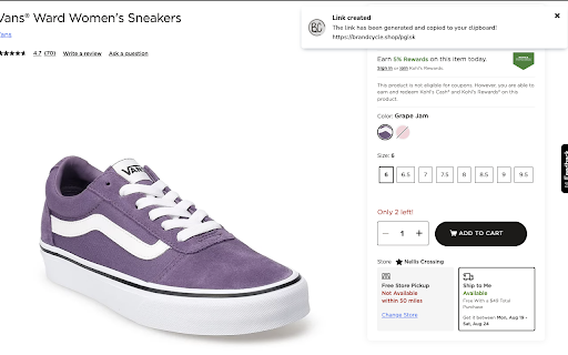 BrandCycle screenshot 1