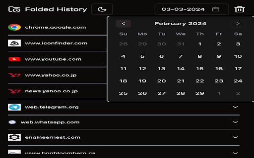 Browsing History Finder screenshot 1