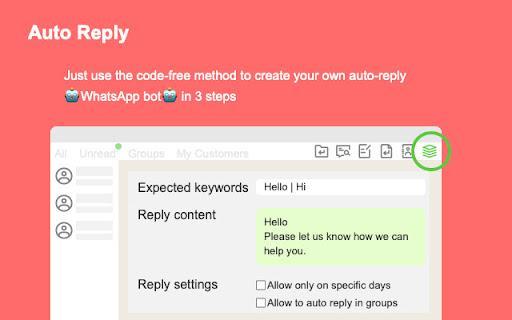 Business Tools CRM screenshot 1
