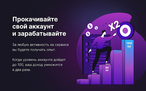 BuxMoney screenshot 1