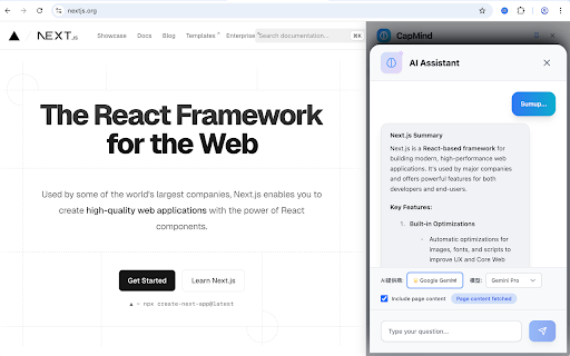 CapMind screenshot 1