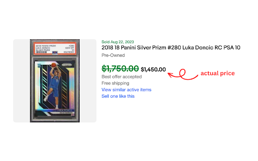 Cardboard Market screenshot 1