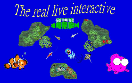 Catch fish screenshot 1