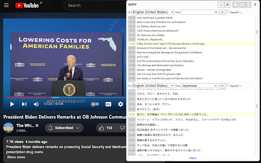 CCPY - CC Panel for YouTube™ screenshot 1