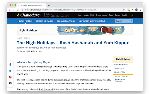 CDO Shortener screenshot 1