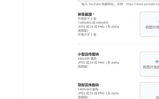 CFCA CertEnrollment.zjgmsc Extension screenshot 1