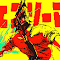 Chainsaw Man Anime Denji - Anime Theme logo