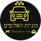 champions-taxi logo