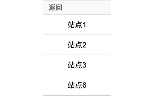 chatshare-cookie screenshot 1