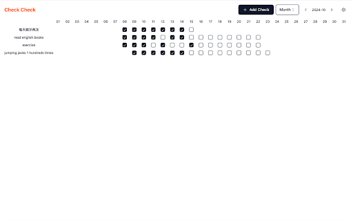 Check Check screenshot 1