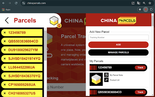 China Parcels screenshot 1