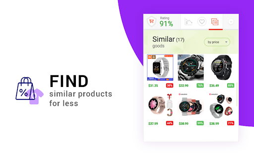 ChinaHelper - Shop assistant in Chinese store screenshot 1