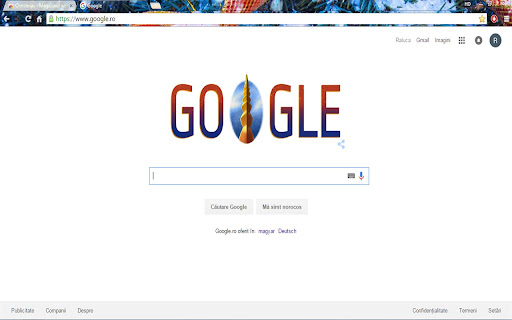 Christmas screenshot 1