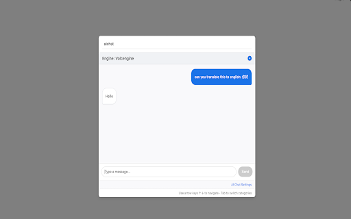 Chrome Spotlight-Tabs, Bookmarks, History and More screenshot 1