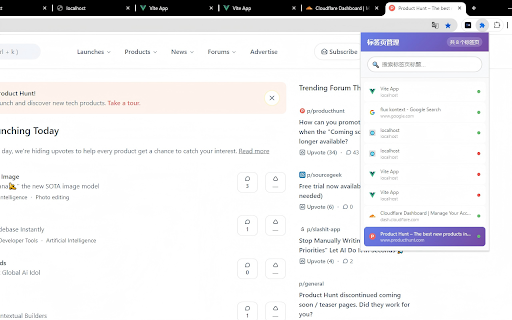 Chrome Tab Dropdown screenshot 1