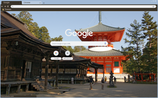 Chua Koyasan screenshot 1