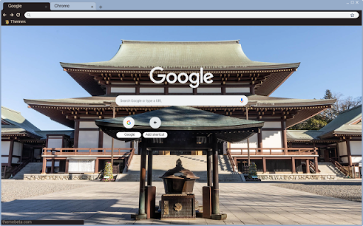 Chua Shinshoji screenshot 1