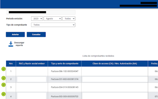CIFA SRI screenshot 1