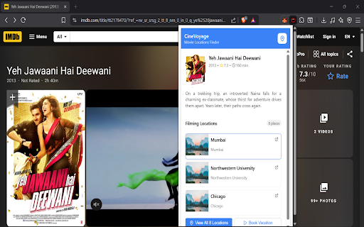 CineVoyage screenshot 1