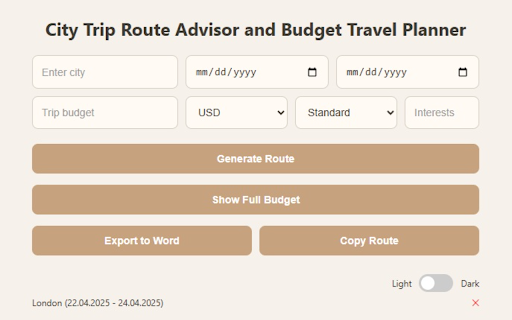 City Trip Route Advisor and Budget Travel Planner screenshot 1