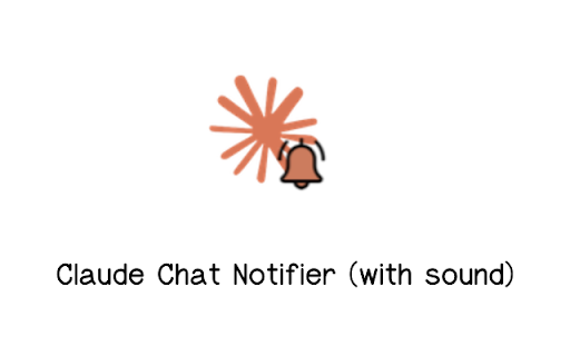 Claude Chat Notifier screenshot 1