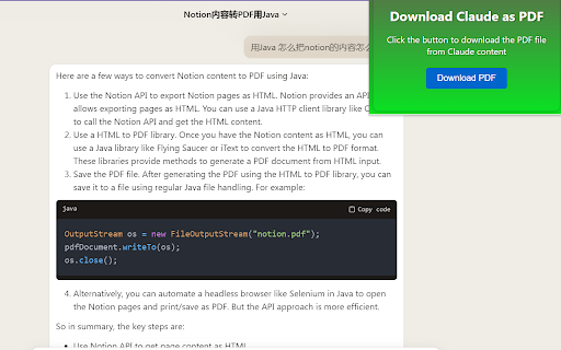 Claude2PDF - Convert Claude to PDF screenshot 1