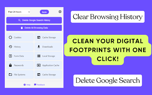 Clear Browsing History screenshot 1