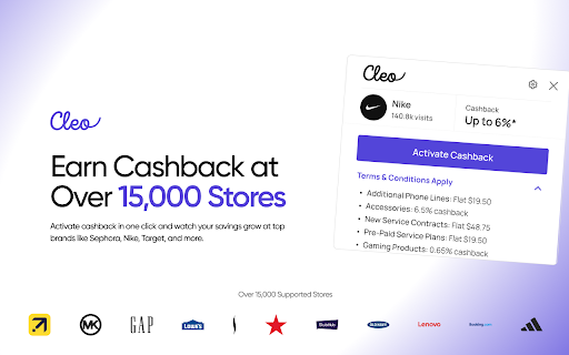Cleo Cards: Save Money with Gift Cards screenshot 1