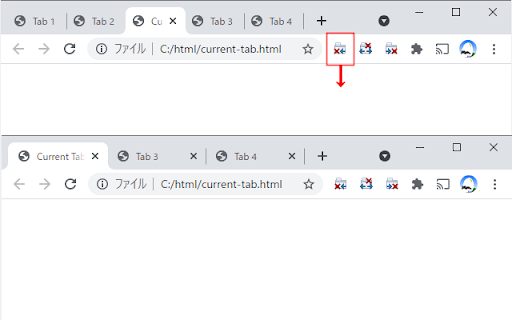 Close Left screenshot 1