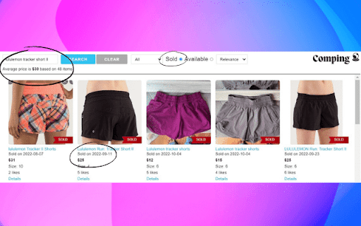 ClosetWitch | Poshmark Magic screenshot 1