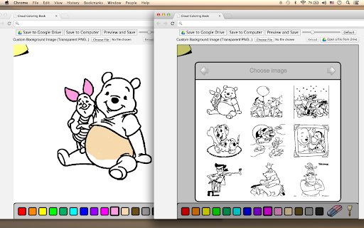 Cloud Coloring Book screenshot 1